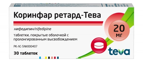 Коринфар Ретард Тева