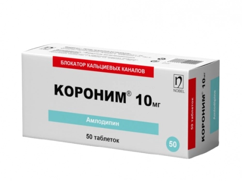 Короним