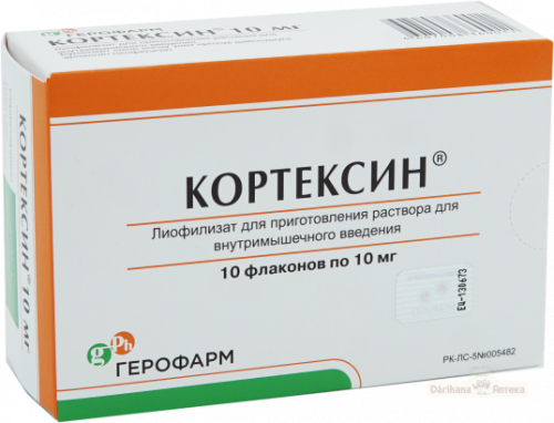 Кортексин для инъекций 10 флаконов по 10 мг
