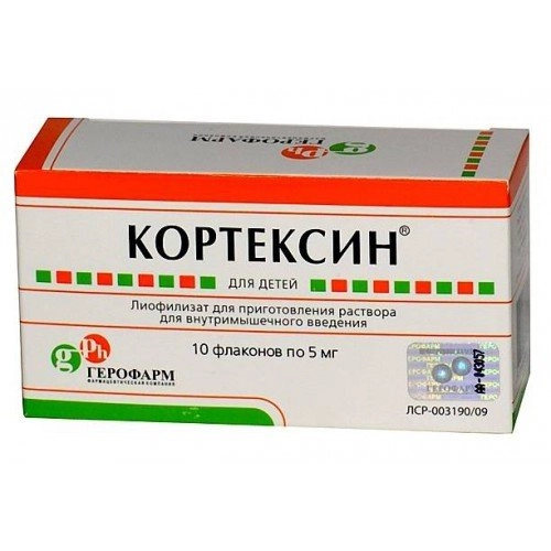 Кортексин для детей для инъекций 10 флаконов по 5 мг