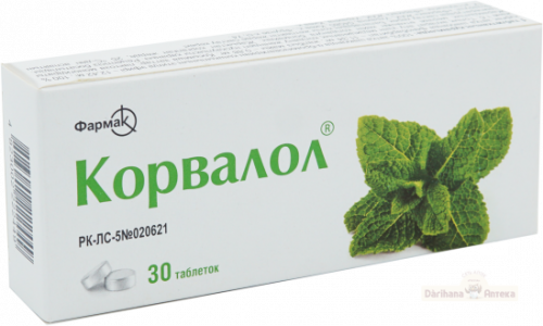 Корвалол 30 таблеток