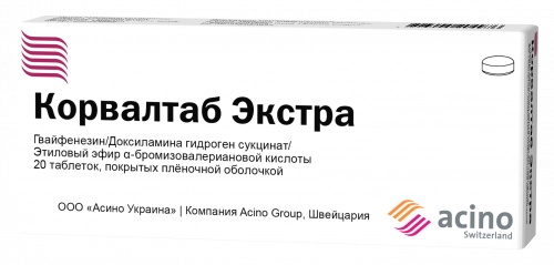 Корвалтаб Экстра 20 таблеток