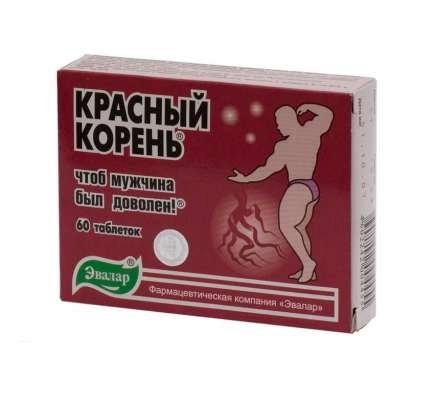 Красный корень