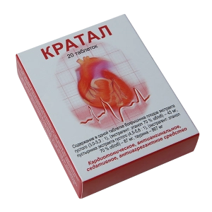 Кратал