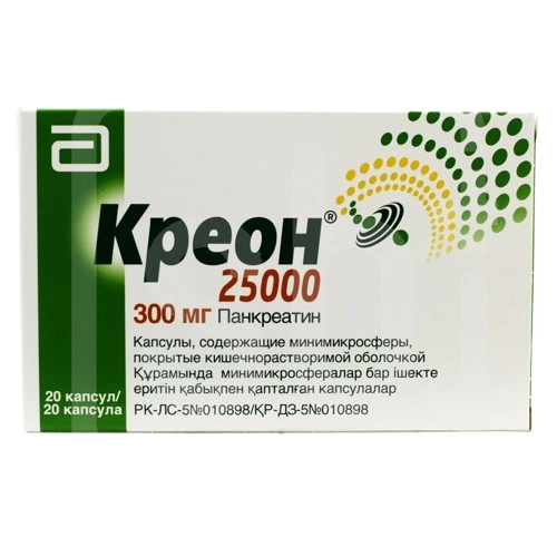 Креон 25000