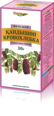 Кровохлебки корень