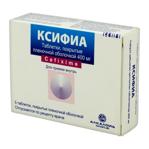 Ксифиа 400 мг цефиксим 5 таблеток