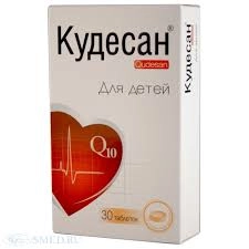 Кудесан для детей