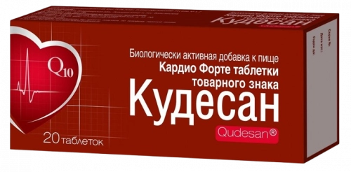 Кудесан Кардио Форте