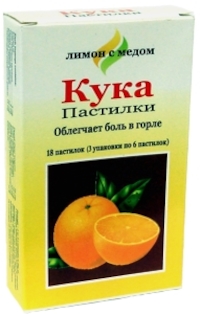 Кука пастилки со вкусом меда и лимона