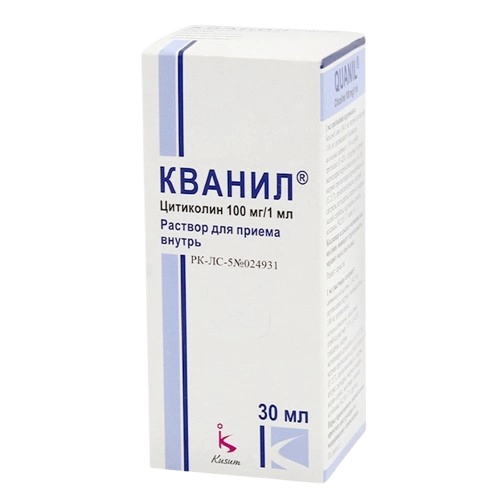 Кванил 100 мг/1 мл цитиколин раствор для приема внутрь 30 мл