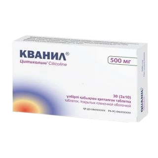 Кванил 500 мг цитиколин 30 таблеток