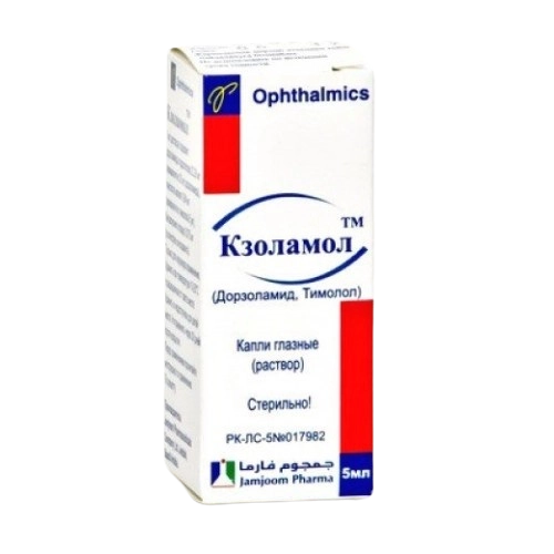 Кзоламол 5 мл капли глазные (раствор)