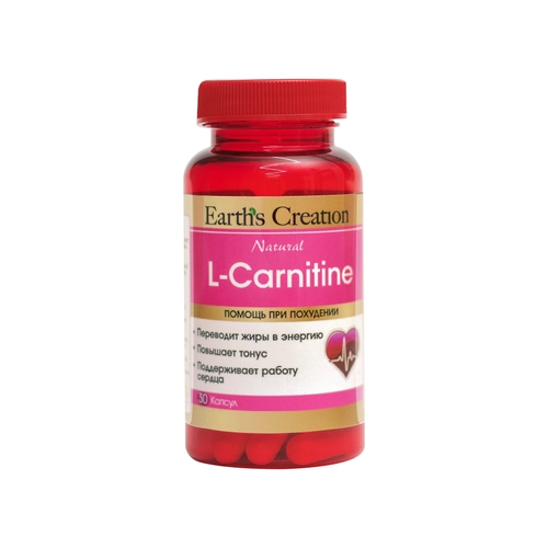 L карнитин