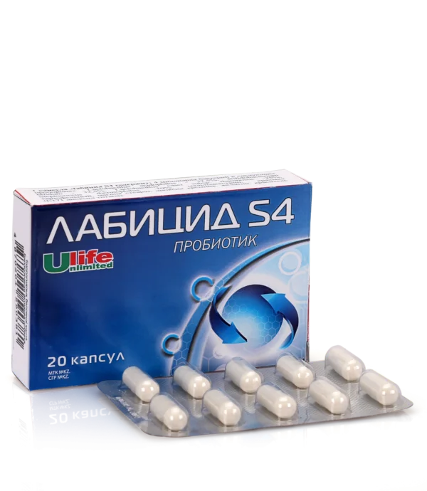 Лабицид S4