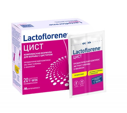 Lactoflorene Цист порошок в 2-х камерных саше-пакетах
