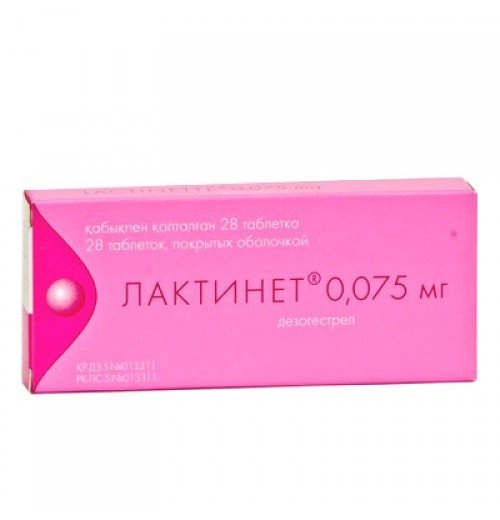 Лактинет
