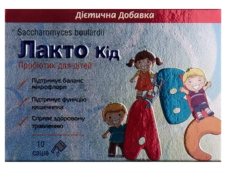 Лакто Кид