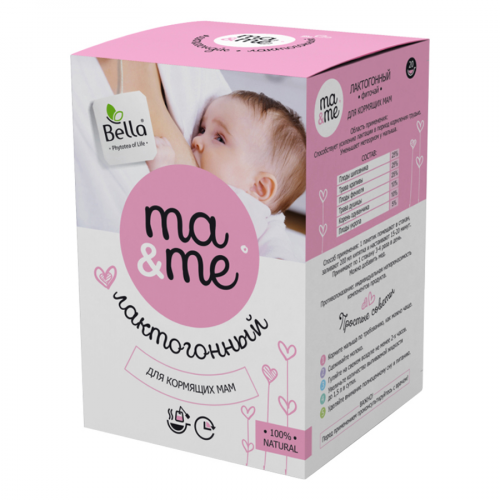 Лактогонный для кормящих мам MA&ME Белла