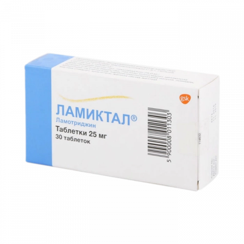 Ламиктал 25 мг ламотриджин 30 таблеток