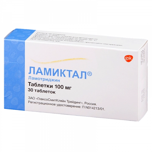 Ламиктал 100 мг ламотриджин 30 таблеток
