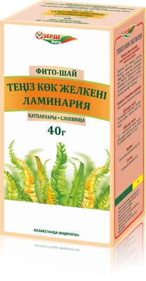 Ламинарии слоевище