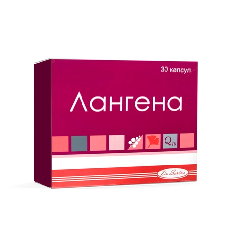 Лангена