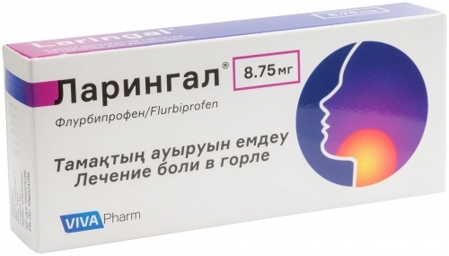 Ларингал 8,75 мг флурбипрофен 20 таблеток