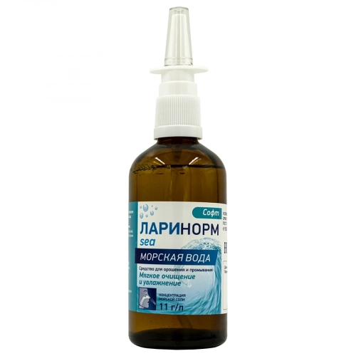 Ларинорм Sea Софт