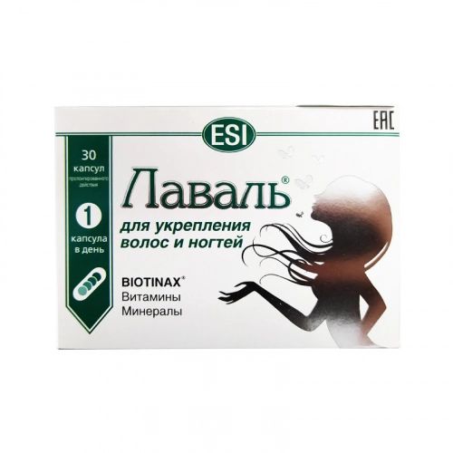 Лаваль
