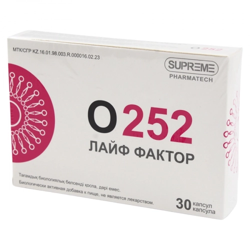 Лайф Фактор О-252