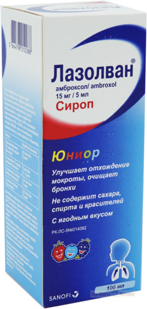Лазолван Юниор 15мг/5мл сироп 100 мл