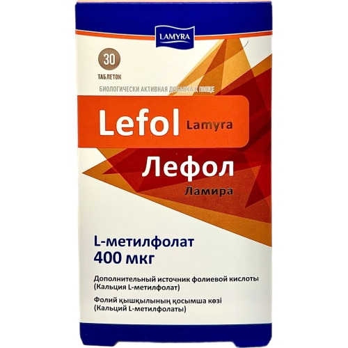 Лефол Ламира 400 мкг L-метилфолат 30 таблеток