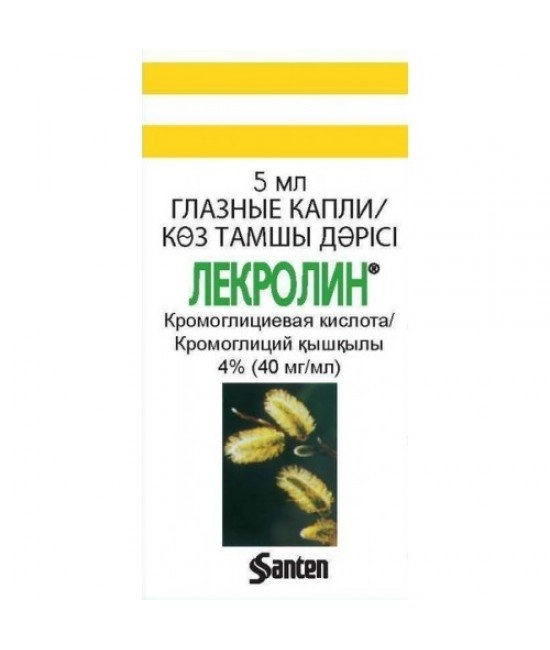 Лекролин