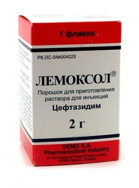 Лемоксол 2 г цефтазидим порошок для инъекций 1 флакон