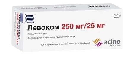 Левоком