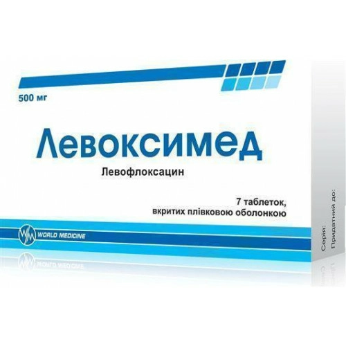 Левоксимед 500 мг левофлоксацин 7 таблеток
