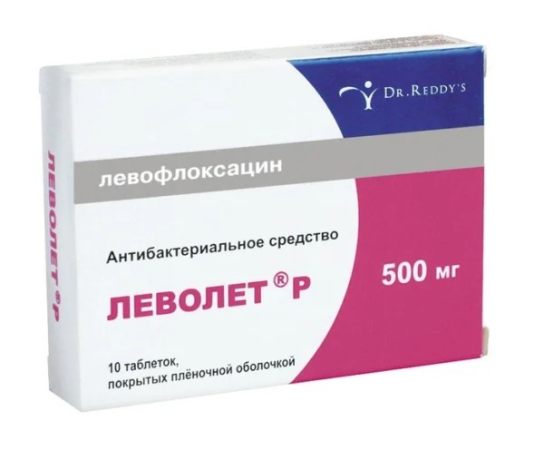 Леволет® Р 500 мг левофлоксацин 10 таблеток