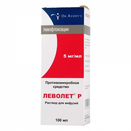 Леволет® Р 5 мг/мл левофлоксацин раствор для инфузий 100 мл