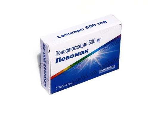 Левомак 500