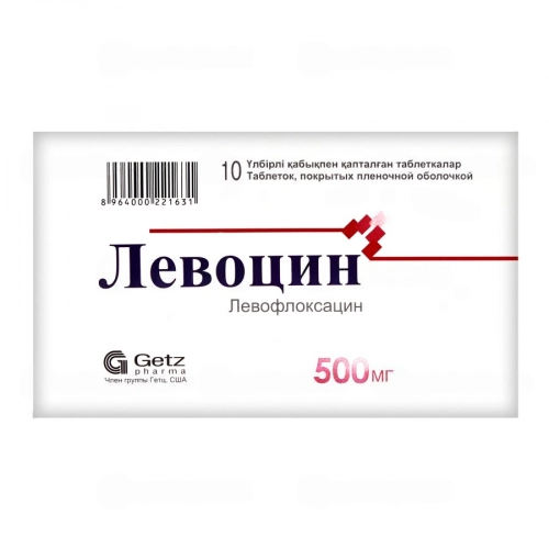 Левоцин 500 мг левофлоксацин 10 таблеток