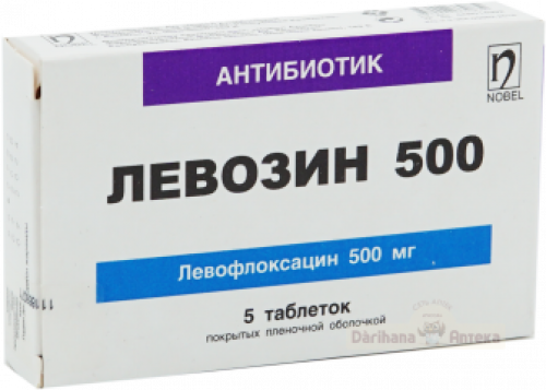 Левозин 500