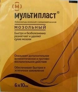Лейкопластырь 6смх10см Мультипласт мозольный