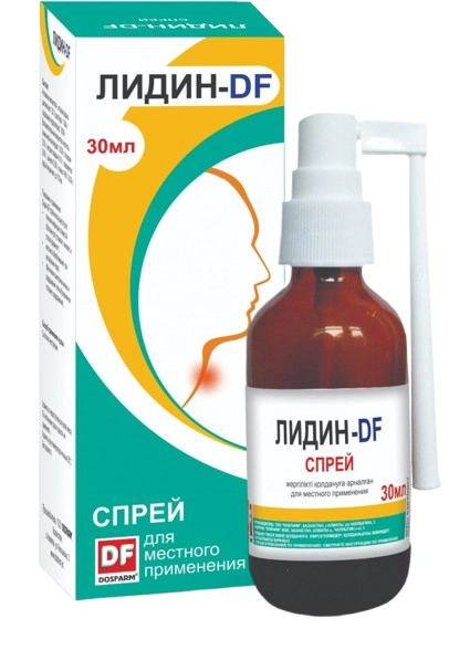 Лидин DF спрей 30 мл