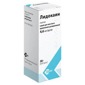 Лидокаин спрей 4,6 мг/доза 38 г (650 доз)