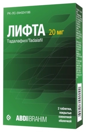 Лифта 20 мг тадалафил 2 таблетки