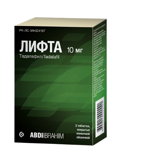 Лифта 10 мг тадалафил 2 таблетки