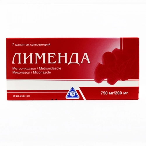 Лименда