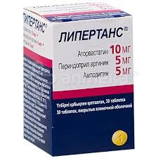 Липертанс 10 мг/5 мг/5 мг 30 таблеток