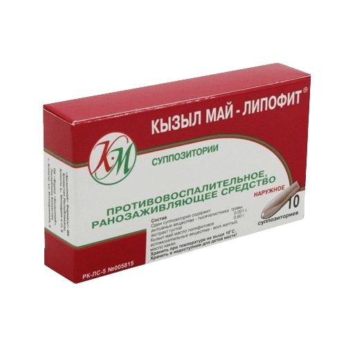Липофит Кызыл Май